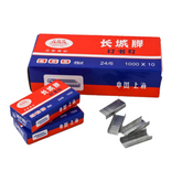 GREAT WALL -STAPLER PINS – 369