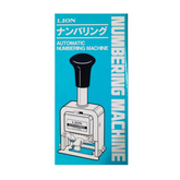 Numbering Machine - Normal