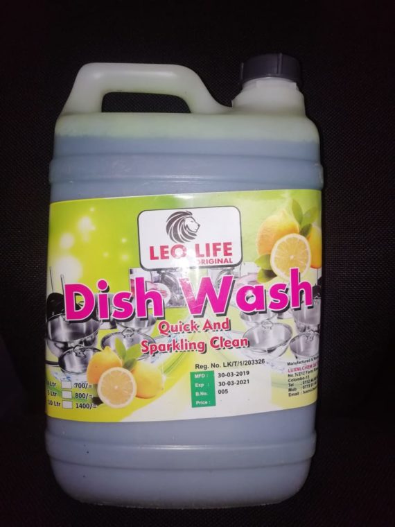 DISHWASH LIQUID (200ml)