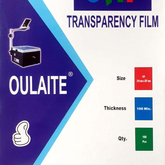 විනිවිද පෙනෙන පත්රය - A/4 ප්රමාණය