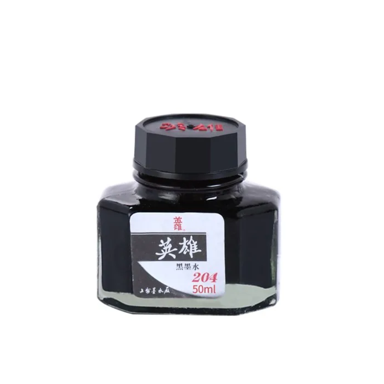 Fountain Pen Ink Bottles