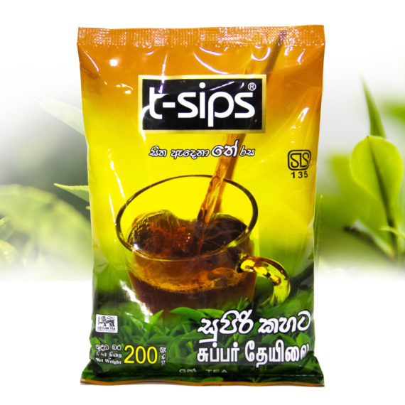 T-Sips-Leaf-Kahata-200G